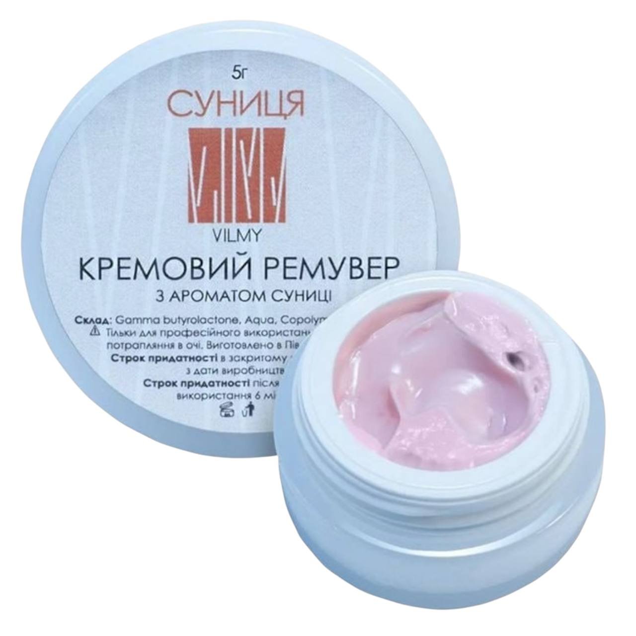 photo_2025-11-05_15-18-33