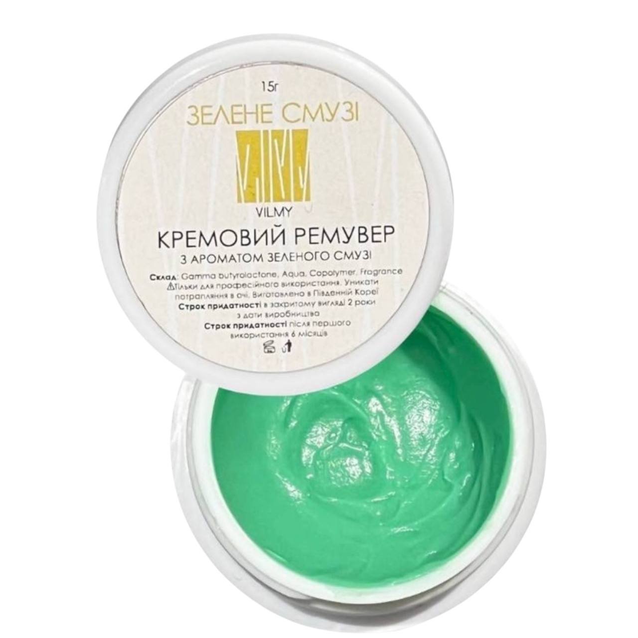 photo_2025-11-05_15-22-48