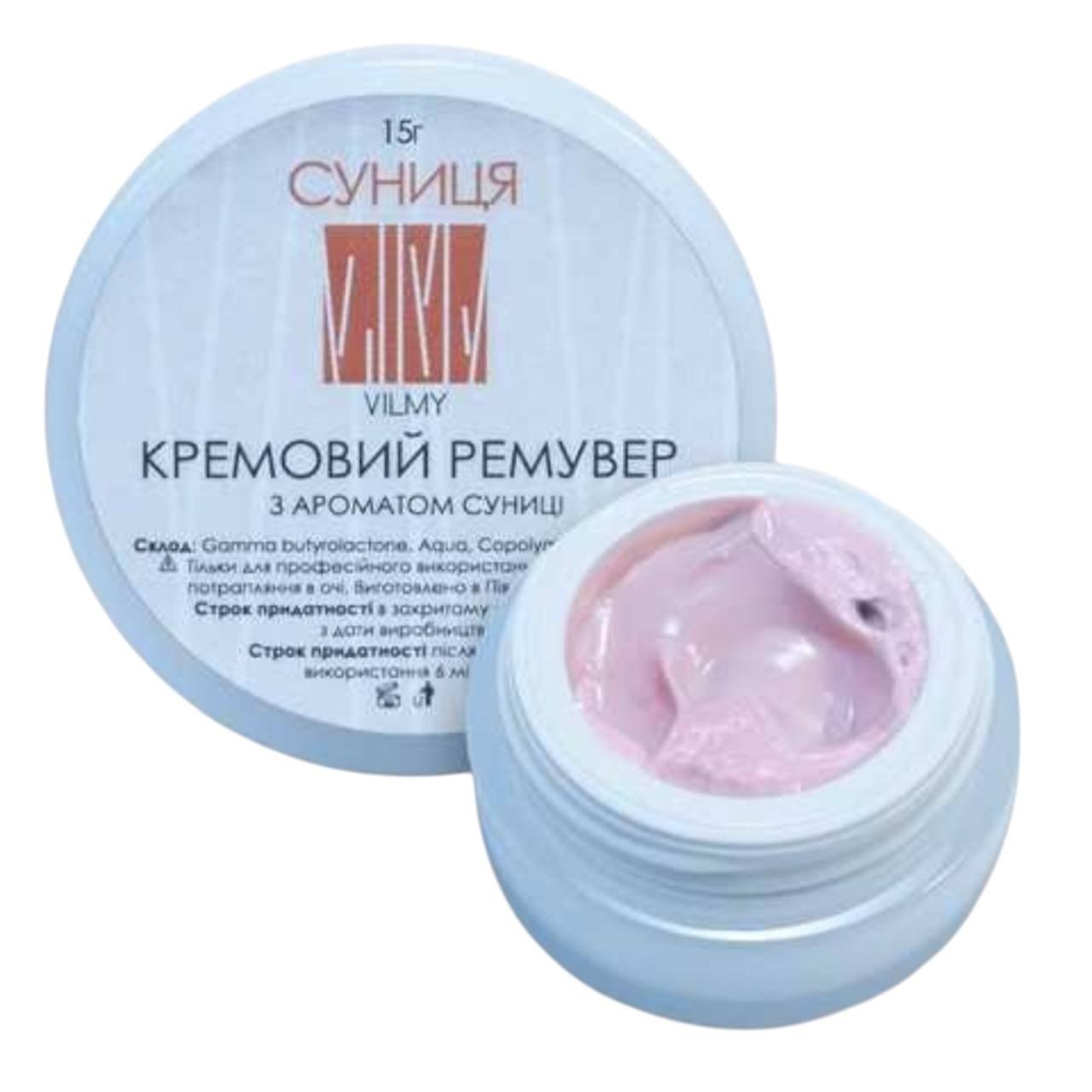 photo_2025-11-05_15-25-34