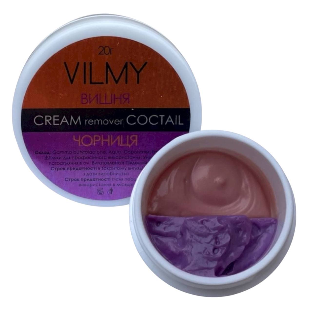 photo_2025-11-05_15-31-38