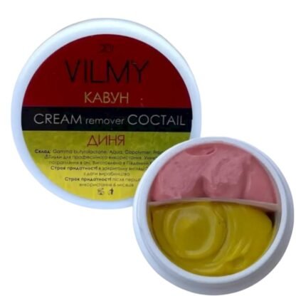 Ремувер-коктейль кремовий Vilmy кавун-диня, 20 г