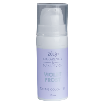 ZOLA x Makarenko x Makarevich Тонуюча фарба Toning Color Tint Violet Frost 10 мл.