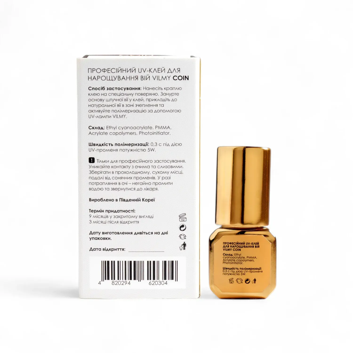 13942615308327 13942615308327