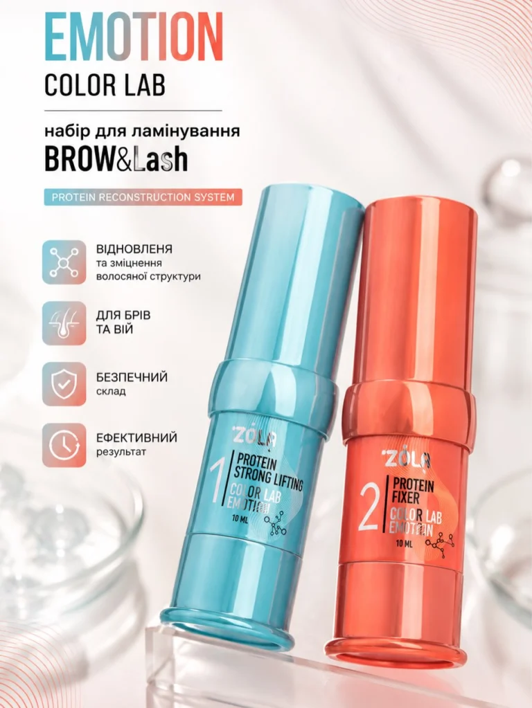 Instagram post from beautyspace_dnepr. This post is in position 2.