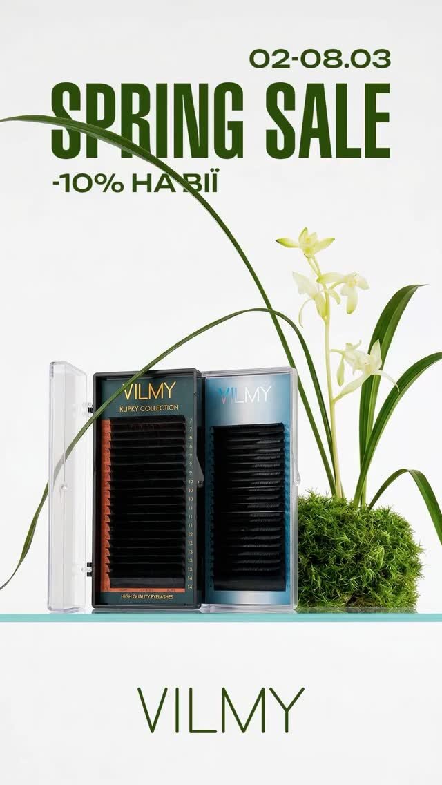 Instagram post from beautyspace_dnepr. This post is in position 1.