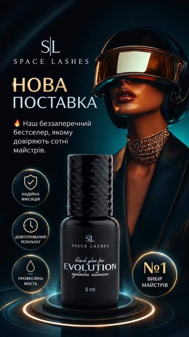 Instagram post from beautyspace_dnepr. This post is in position 5.