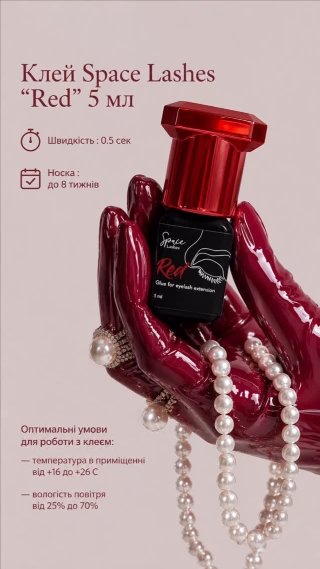 Instagram post from beautyspace_dnepr. This post is in position 4.