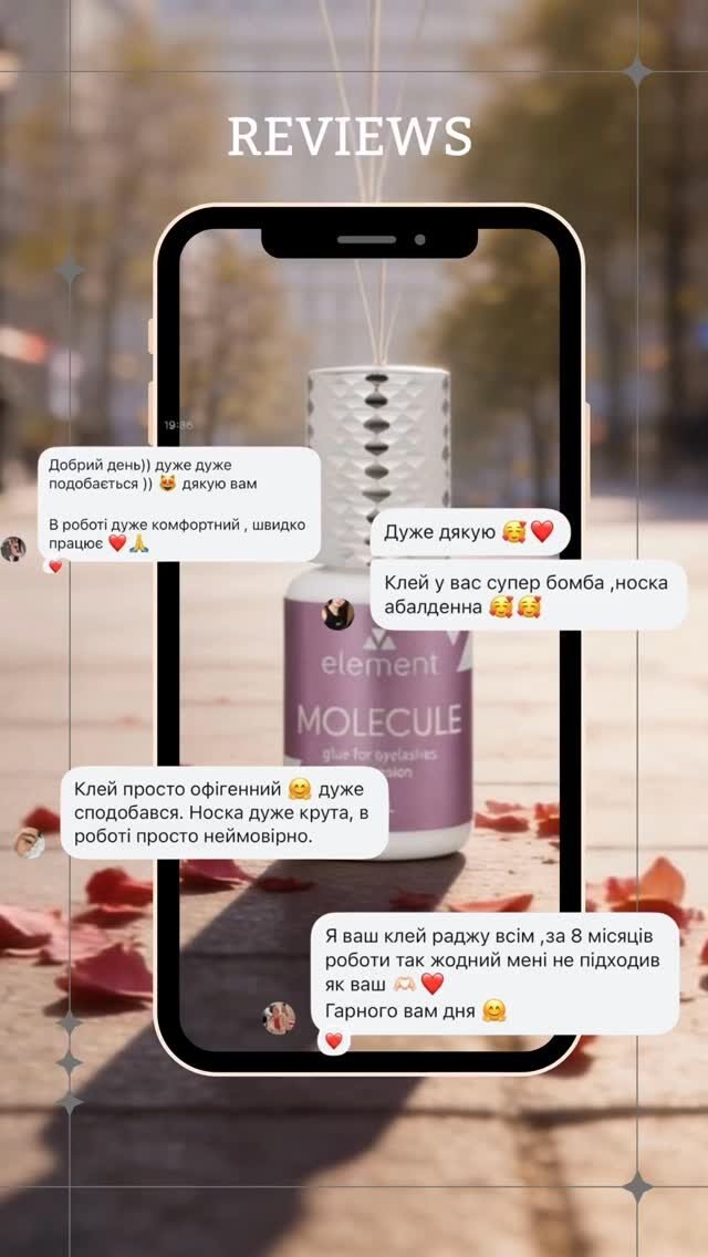 Instagram post from beautyspace_dnepr. This post is in position 1.