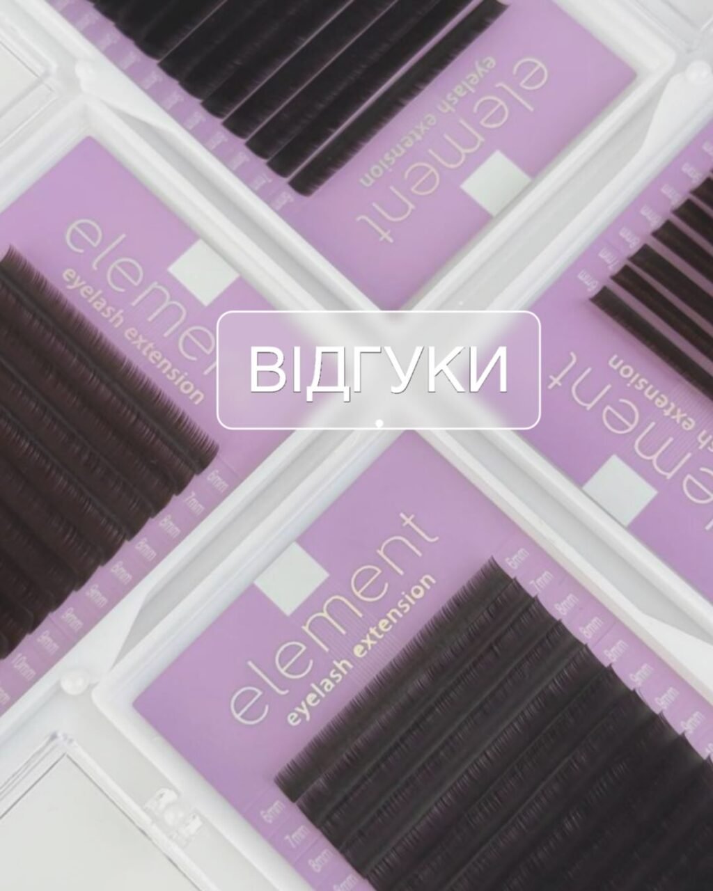 Instagram post from beautyspace_dnepr. This post is in position 3.