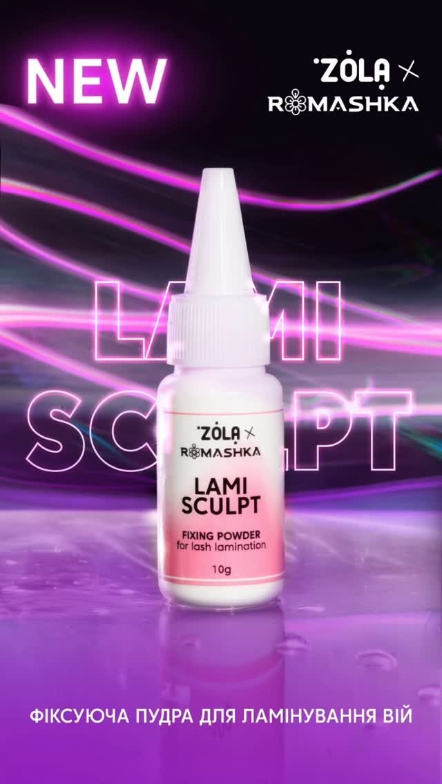 Instagram post from beautyspace_dnepr. This post is in position 2.