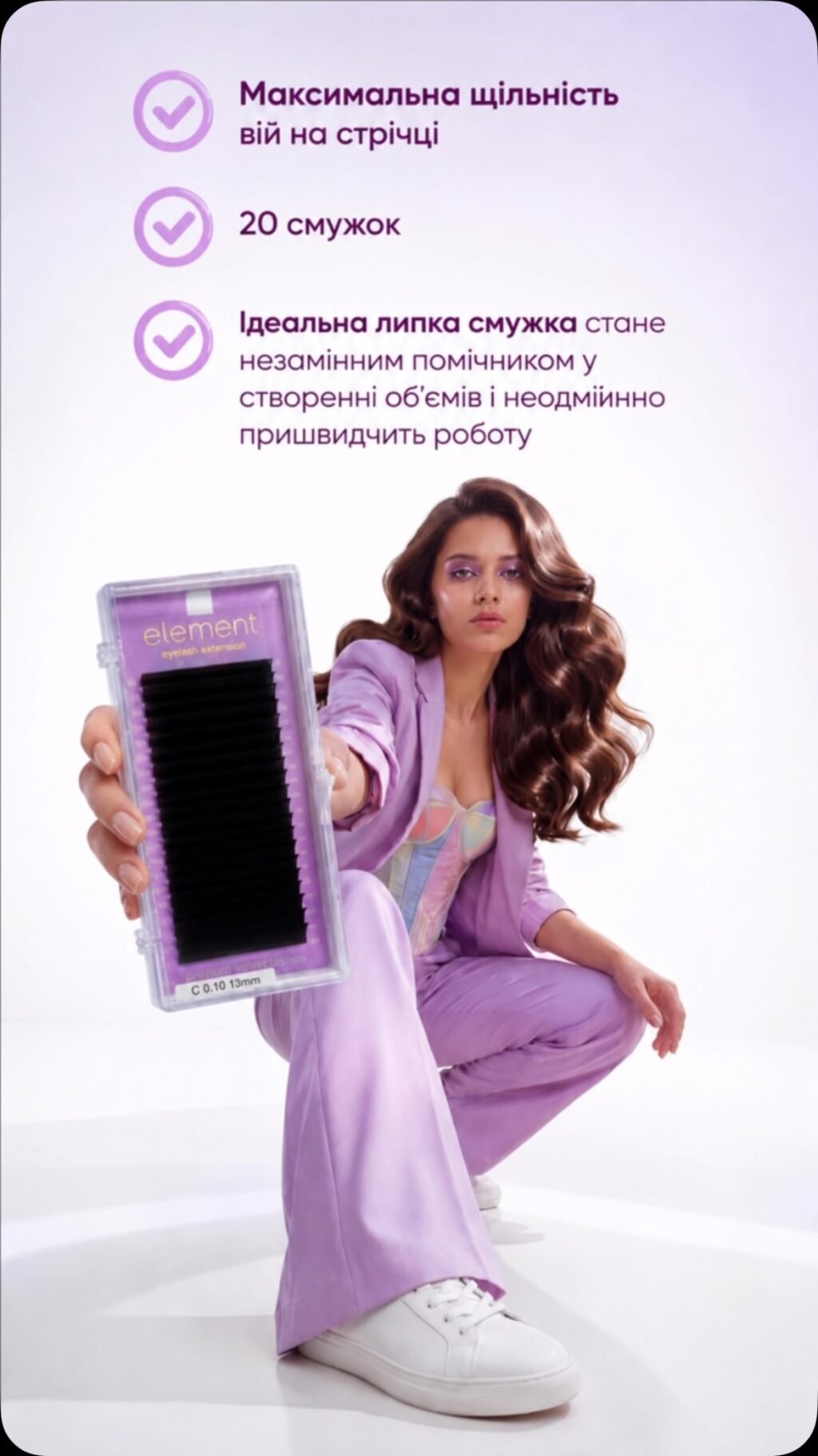Instagram post from beautyspace_dnepr. This post is in position 4.