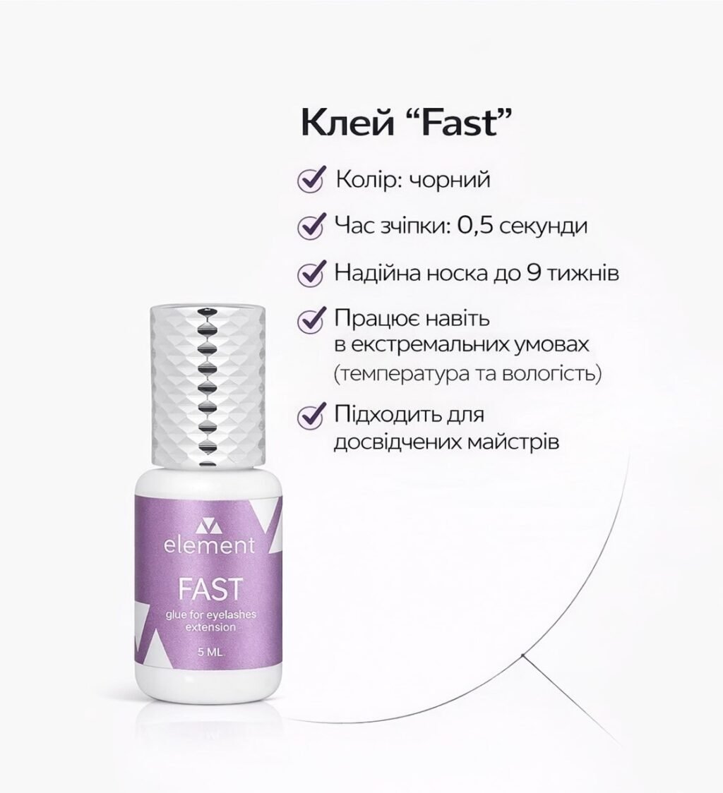 Instagram post from beautyspace_dnepr. This post is in position 1.