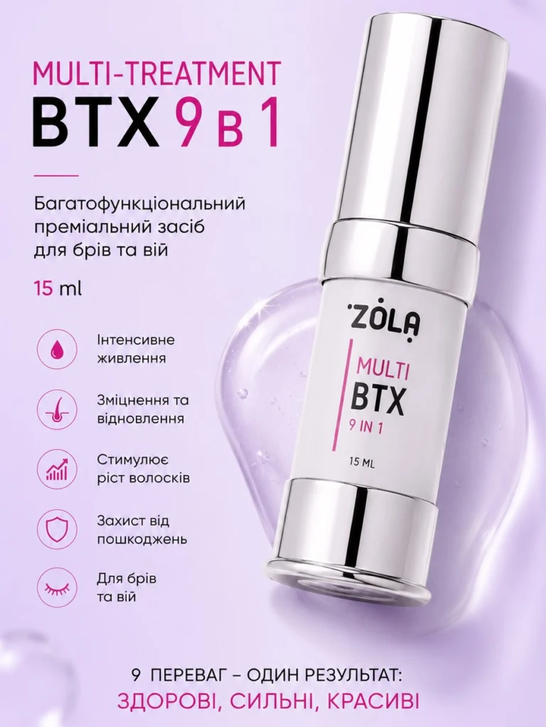 Instagram post from beautyspace_dnepr. This post is in position 5.