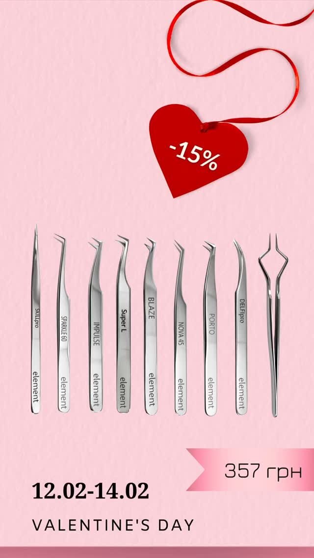 Instagram post from beautyspace_dnepr. This post is in position 3.