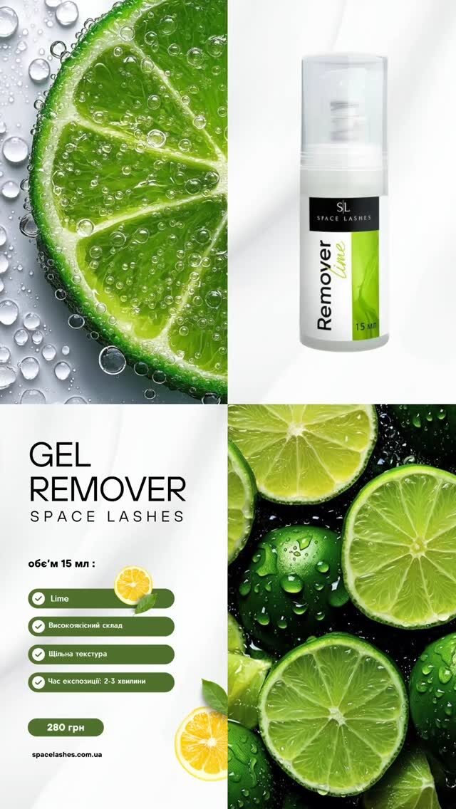 Instagram post from beautyspace_dnepr. This post is in position 5.